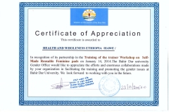 BDU-certificate-to-HAWE-2048x1487