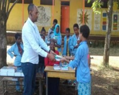 Bahir Dar city Tana sub-city  Highly and Vulnerable Children